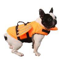 Daiseanuo Pet Vest Bulldog Water Entertainment Float Waterproof Safe Buoyancy Aid Life Jackets Big Dog 55kg  Life Jackets