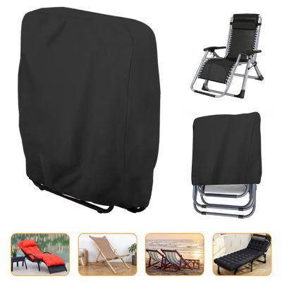 Folding Garden Chair Covers Waterproof Outdoor Folding Recliner Chair Cover Patio Sunbed Sun Lounger Cover for Garden