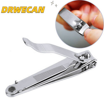 1PC Stainless Steel Nail Clippers Portable Pedicure Cutter Trimmer Cuticle Nippers Nail File with Anti-splash Storage Shell