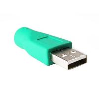 USB 2.0อะแดปเตอร์แปลงตัวผู้เป็น PS2ตัวเมียสำหรับเมาส์แป้นพิมพ์พีซี