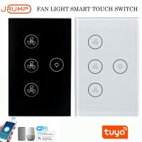 US standard Smart Fan Light Switch Ceiling Fan Light Touch Switch Support Mobile Phone Control Smart Switch Ceiling Lights