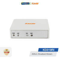 KASDA KD319RI ADSL2+ Broadband Modem Router รองรับการเชื่อมต่อ ADSL