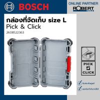STO กล่องเก็บเครื่องมือช่าง Bosch รุ่น 2608522363 กล่องที่จัดเก็บ Size L Pick &amp; Click