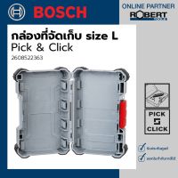 STO ที่เก็บเครื่องมือช่าง Bosch รุ่น 2608522363 กล่องที่จัดเก็บ Size L Pick &amp; Click