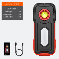 Magnet Working Light Dimmable Camping Flashlight Waterproof LED Torch Light Outdoor Car Repair Light USB Charging Emergency Lamp