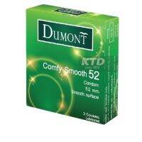 1แถม1 Dumont Comfy Smooth ไซส์ 52mm ถุงยางอนามัยดูมองต์ คอมฟี่ สมูธ (3ซอง)1กล่อง