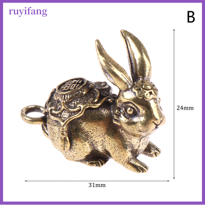 ruyifang ตรุษจีนของแข็งทองแดงราศีโชคดีกระต่ายเครื่องประดับเครื่องประดับพวงกุญแจ