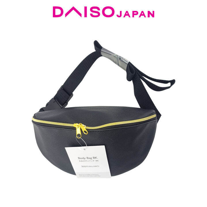 Daiso Black Crossbody Bag Lazada PH