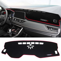 Car Dashboard Pad Mat Instrument Platform Desk Cover Cars For Chery Tiggo 8 Pro 2019 2020 2021 2022 Tiggo8 Pro Accessories