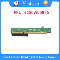 Y Store 5C50W00876 BLD Tiny6 Pclex4 Riser Card สำหรับ ThinkCentre M90q Gen 2เดสก์ท็อป Thinkstation P340 Tiny Workstation