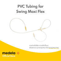 Accessory Flex Tubing