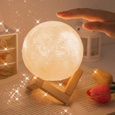 [พร้อมส่ง][0407] โคมไฟดวงจันทร์ 3D แบบถ่านในตัว โคมไฟตั้งโต๊ะLED โคมไฟรูปทรงดวงจันทร์ 3มิติ 3D Moon Led Light[สินค้าใหม่]