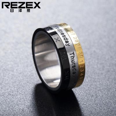 REZEX เครื่องประดับแฟชั่นแหวนเหล็กไทเทเนียมผู้ชายสีทองหมุนเวียนวันที่