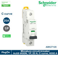 A9K27120 - Schneider Electric Miniature circuit-breaker, Acti9 iK60N, 1P, 20 A, C curve, 6000 A , 6kA, (IEC 60898-1) สั่งซื้อได้ที่ PlugOn