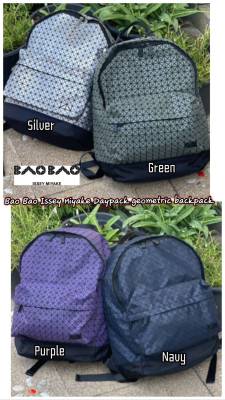 กระเป๋าเป้สะพายหลัง เป้ผู้ชาย Issey Miyake Daypack geometric backpack