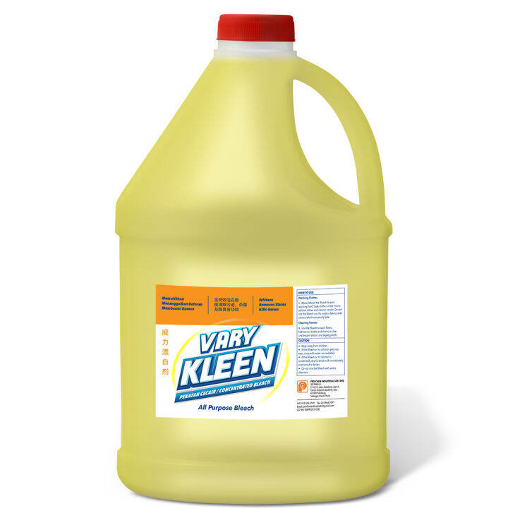 [Halal Certified] [Industrial Grade Disinfectant] Vary Kleen All