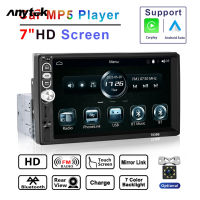 ANYTEK F13 1 Din วิทยุติดรถยนต์7นิ้วรองรับการเล่น Mp5เครื่องเล่นวิดีโอมัลติมีเดียบลูทูธจอ Hd สำหรับ Carplay