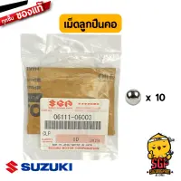 เม็ดลูกปืนคอ BALL แท้ Suzuki Lets 110 / Address 110 / GSX-R150 / GSX-S150 / New Raider R 150 Carbu