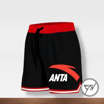Buy Anta Knit Basketball Shorts 2024 Online