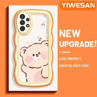 YIWESAN เคสปลอกสำหรับ Samsung กาแลคซี A04s 5G A13 A13ลายการ์ตูนหมีสุดสร้างสรรค์เคสโทรศัพท์โปร่งใสแบบนิ่มสุดน่ารักขอบสีสันสดใสเคสใสกันกระแทกป้องกันเลนส์กล้องปลอกซิลิโคน