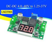 【YD】 DC-DC Buck Down Module LM2596S DC/DC 4.0 40V to 1.25-37V Adjustable Voltage Regulator With Voltmeter Javino