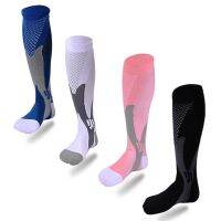 【hot】✈❉  Leg Support Stretch Compression Socks Men Athletic Pregnancy Football Breathable Adult