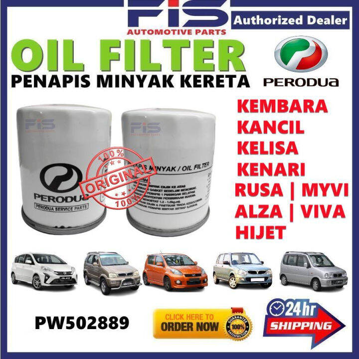 FIS Oil Filter Original Perodua Kembara Kancil Kelisa Kenari Alza Myvi