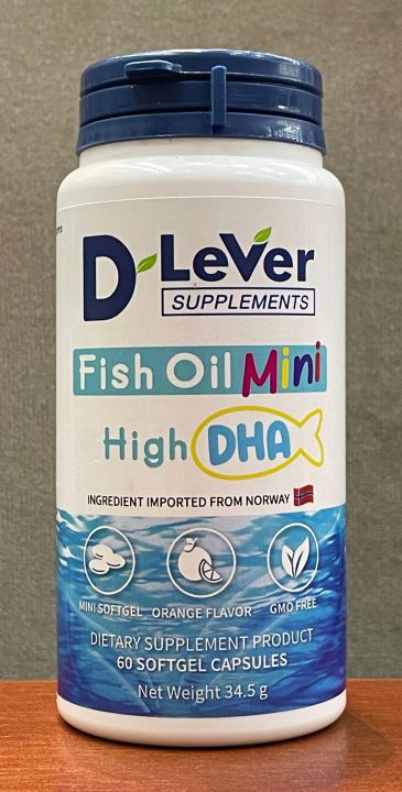 d-lever-fish-oil-mini-น้ำมันปลาสำหรับเด็ก-dha-สูง-เม็ดเล็ก-ซอฟเจลรสส้ม-60-แคปซูล-1กล่อง