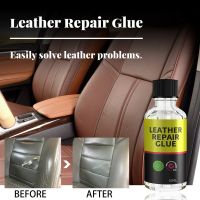 【hot】 Leather Repair Glue 50/30ml Car Household Sofa Shoes Fluid Maintenance Adhesive