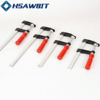 F Clamps Heavy Duty Bar Clamp 50/80/120mm width Quick Ratchet Wood Working Clamping Tool Woodworking Clamps 1pc