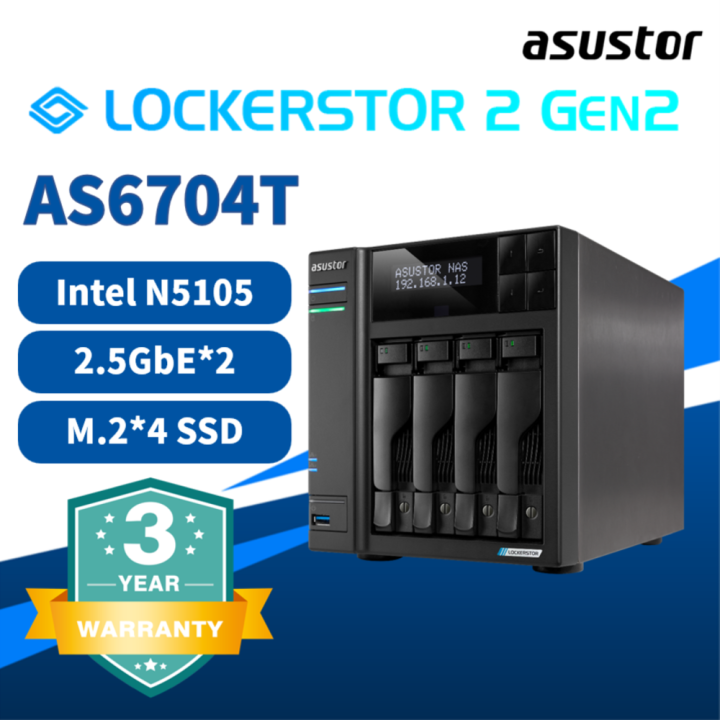 Asustor Lockerstor 4 Gen2 (AS6704T) NAS Review