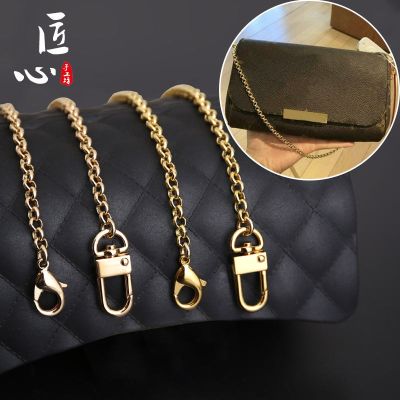 suitable for lv Bag chain presbyopia bag O word pure copper metal chain bag with messenger chain shoulder strap single purchase suitable for lv