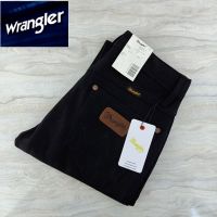 Wrangler ทรงขาม้าผ้าด้าน มี 2 สี สินค้าพร้อมส่ง