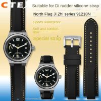 Silicone Watch Strap 22mm for Tudor North Flag Unique Series M91210n Sports Waterproof Soft Comfortable Watchband Accessories