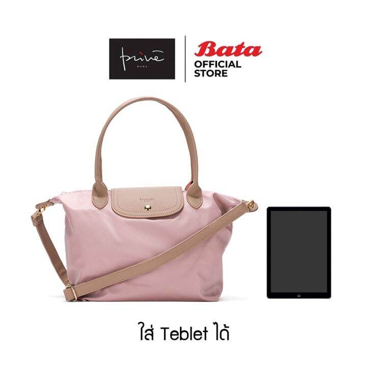 xbest-sellerx-bata-บาจา-ยี่ห้อ-prive-กระเป๋าถือสำหรับผู้หญิง-กระเป๋าถือสะพายข้าง-สายปรับระดับได้-ผ้าไนลอน-กระเป๋ากันน้ำ-รุ่น-chloezy-สีชมพูดัสตี้-9925420
