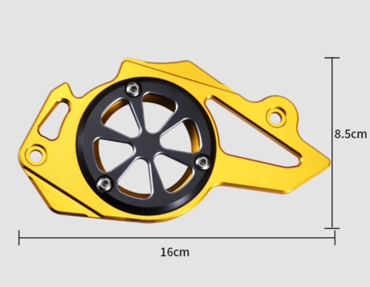 ครอบสเตอร์หน้า-แต่ง-crf-250-300-บังสเตอร์หน้า-อลูมิเนียม-cnc