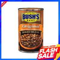 Bushs Best Baked Beans Original 454g