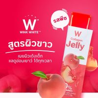 COLLAGEN JELLY คอลลาเจนเจลลี่ by wink white บำรุง ผิว กระดูก เล็บ ฟัน ผม  เพิ่มคอลลาเจนให้ผิว