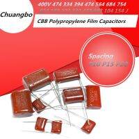 【cw】 10pc 400V 224 474 334 394 564 684 754 824 103 223 473 683 104 154 105 125 205 155 175 185 J CBB Capacitor 0.0UF NF