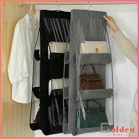 Goldenที่เก็บกระเป๋า แบบ 6 ช่อง ที่แขวนเก็บกระเป๋า storage bag