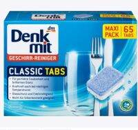 เม็ดล้างจาน สำหรับใช้กับเครื่องล้างจาน  Denkmit classic tabs  ( กล่อง 65 เม็ด)