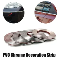 รถอุปกรณ์เสริม Chrome Body Strip สำหรับ LADA Vesta Granta 1300 Niva Samara Signet Priora Kalina Rall Largus Vaz XRAY 2110-12