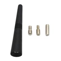 【cw】 3.5 inch Car Proof Short Rubber Antenna Reception Accessories of / AM GPS Signals ！