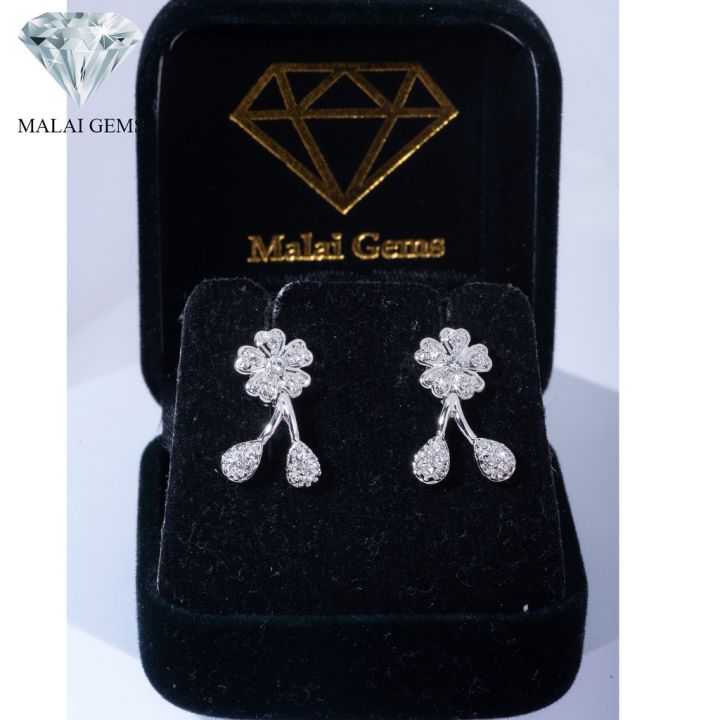 malai-gems-ต่างหูเพชร-เงินแท้-silver-925-เพชรสวิส-cz-เคลือบทองคำขาว-รุ่น-51000238-แถมกล่อง-ต่างหูcz-ต่างหูเงินแท้