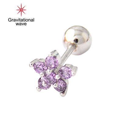 Gravitational Wave 1Pc Ear Stud Flower Shape Piercing Jewelry Korean Style Sparkling Stud Earring For Party