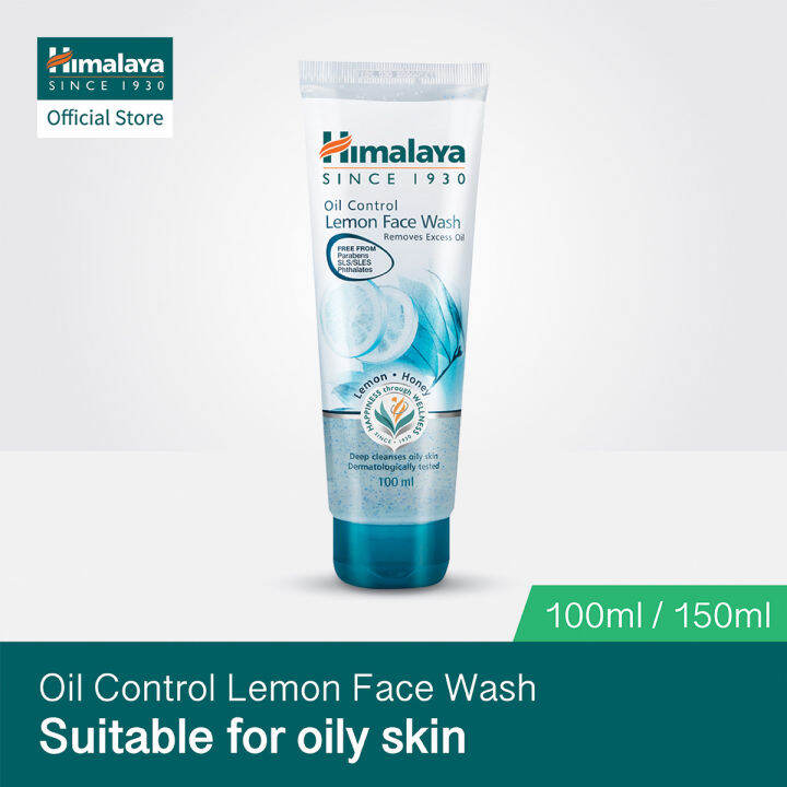 Himalaya Oil Control Lemon Face Wash (100mL) Lazada PH