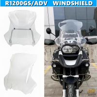 R1200GSA ตัวยึดรองรับที่บังลมกระจกบังลมหน้ารถ05-12สำหรับ BMW R1200GS ADV 2005 2006 2007 2008 2009 2010 2011 2012