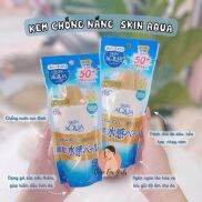 Kem Chống Nắng Sunplay Skin Aqua Dạng Sữa Nắp Vàng Dưỡng Da Trắng Mịn