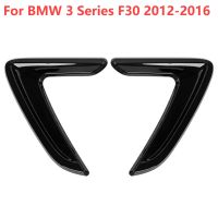 แผ่นบังโคลนช่องแอร์ข้างรถยนต์1คู่สติกเกอร์สำหรับ BMW 3ชุด F30 2012-2016ช่องระบายอากาศรถสติกเกอร์แต่งบังโคลนรถ ABS ช่องแอร์