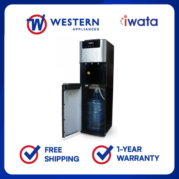 Iwata CM18WDB2 Bottom Loading, Free Standing, Water Dispenser Lazada PH